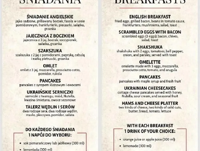 Great Polonia Kazimierz Aparthotel 4*